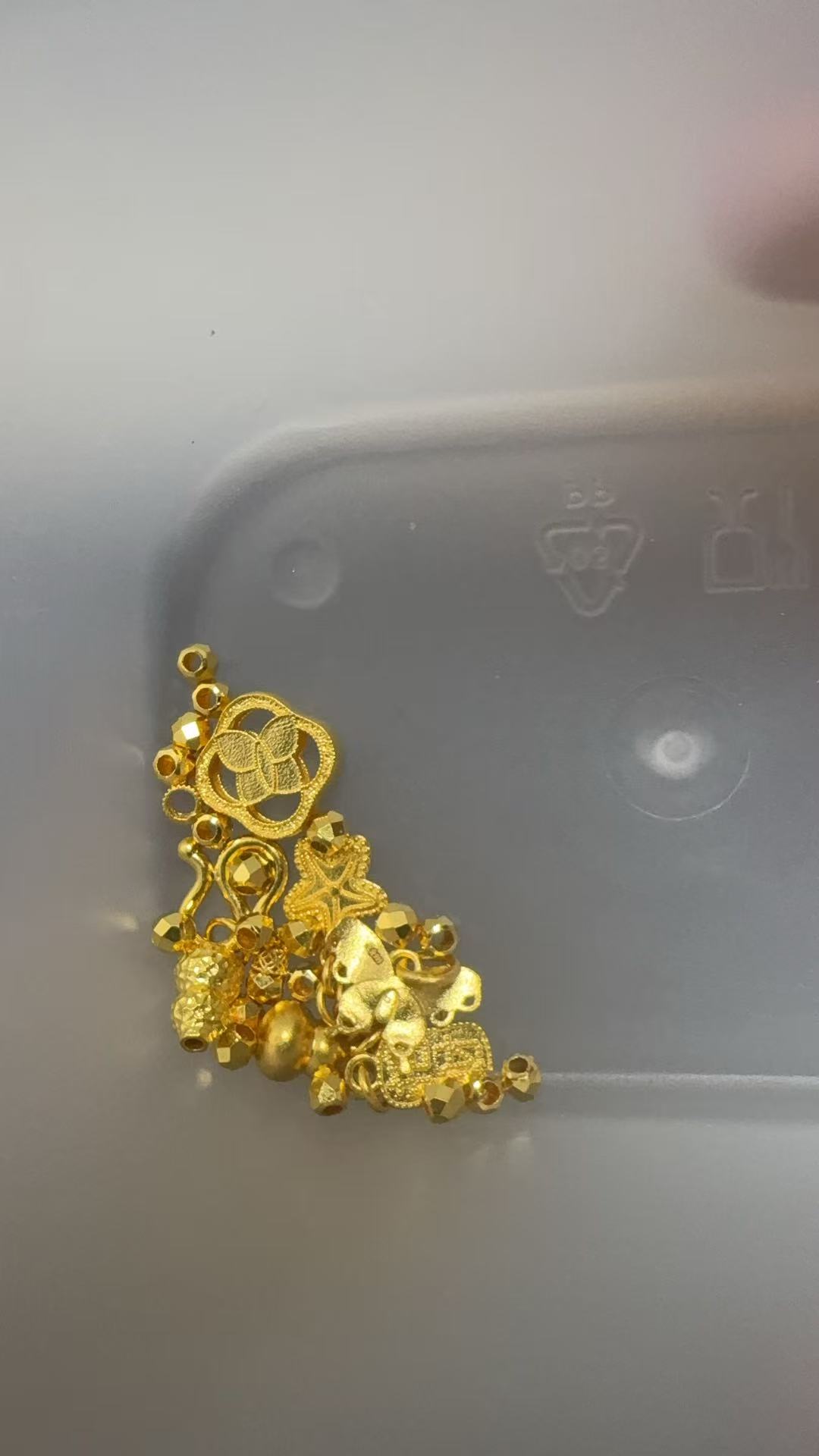 足金饰品9.91克（DIY定制款）