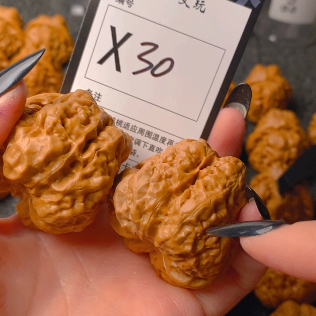 手串/手链核桃蛤蟆