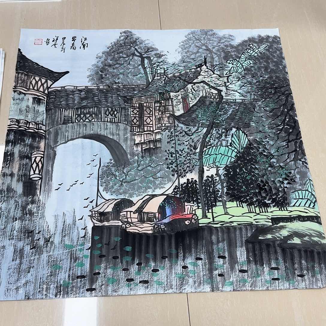 国画国画作品集一个^_^