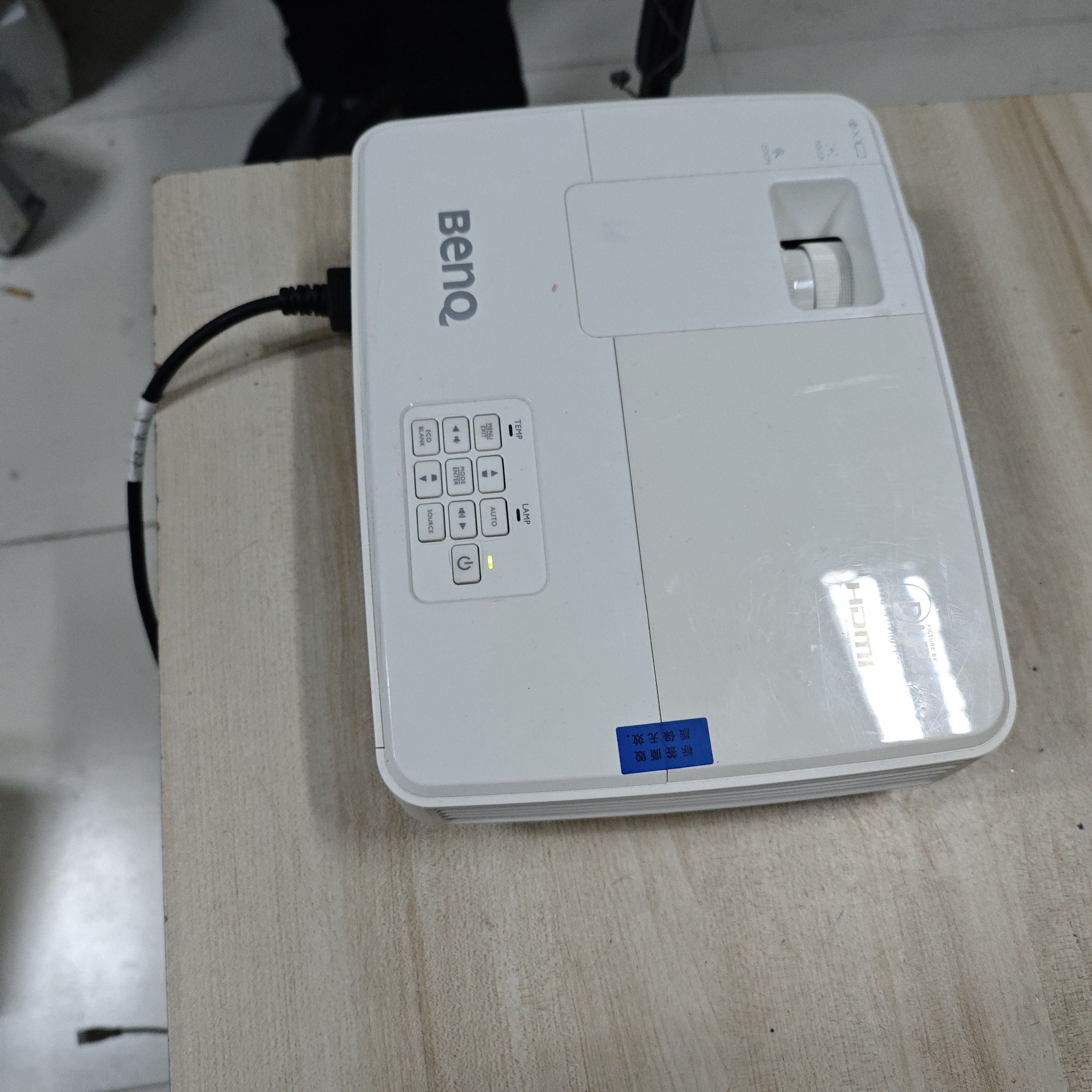 高清长焦投影仪运费到付