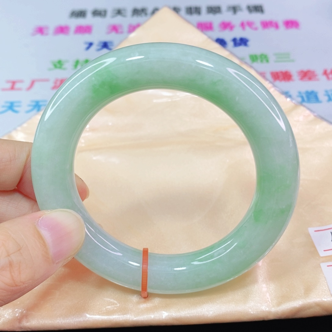 未镶嵌手镯翡翠✨***好53.6圈口圆条