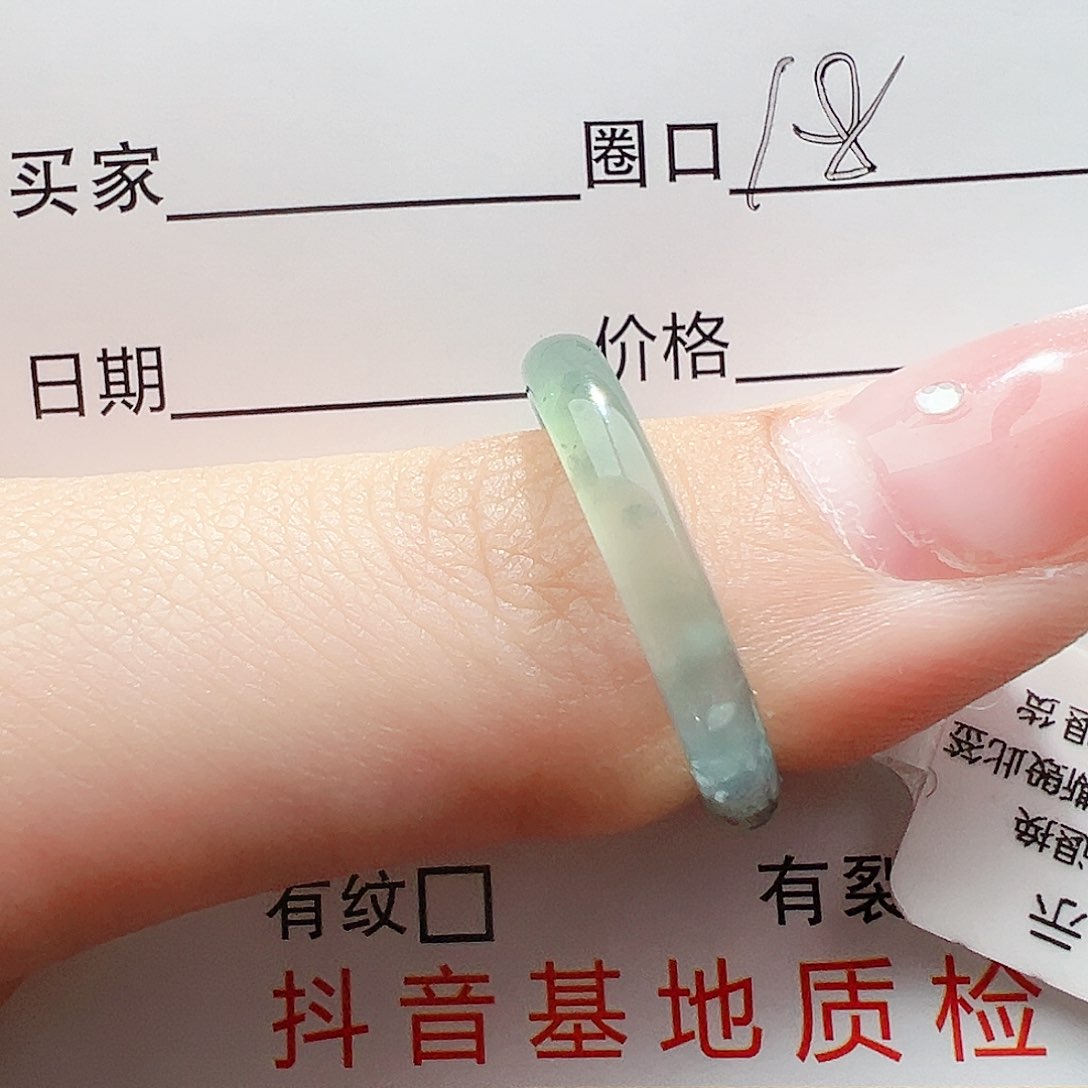 翡翠戒指未镶嵌缅甸翡翠
