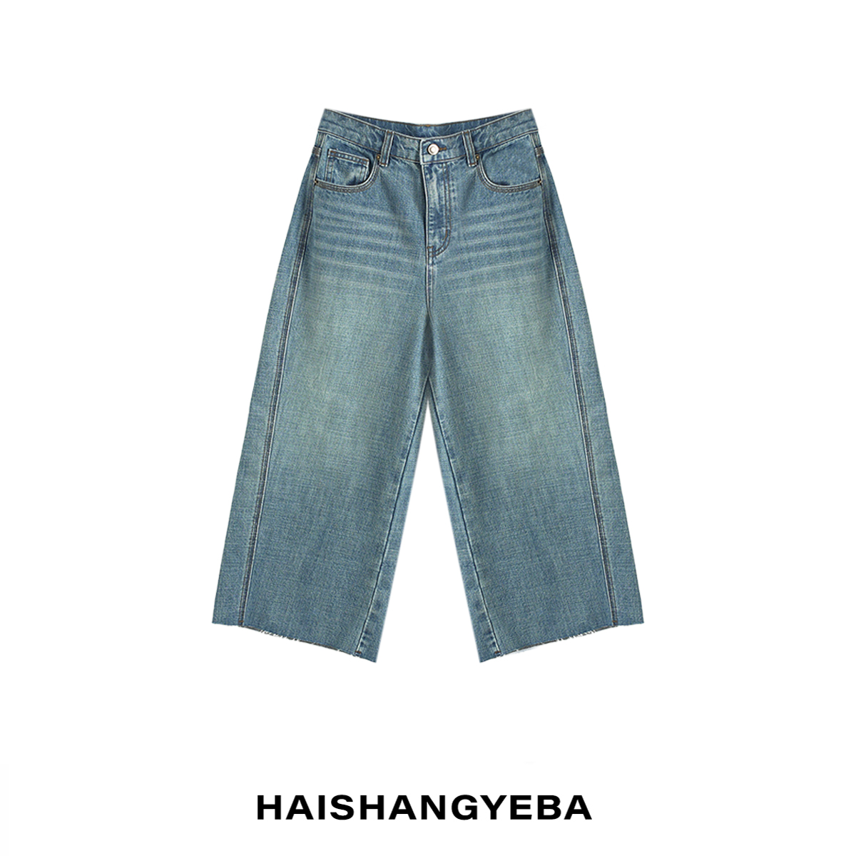 【海上叶爸】新款2025夏季百搭棉中高腰宽松休闲直筒牛仔裤