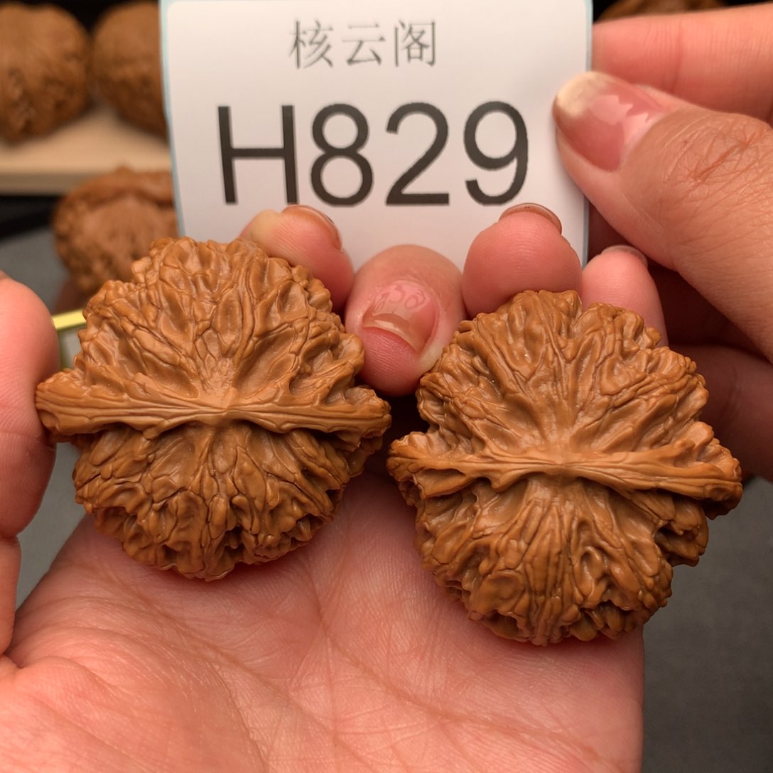 文玩核桃把件43红皮苹果园