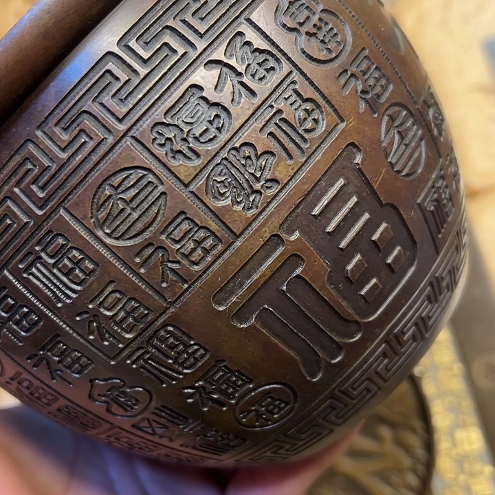 铜器工艺铜器工艺铜器工艺铜器工