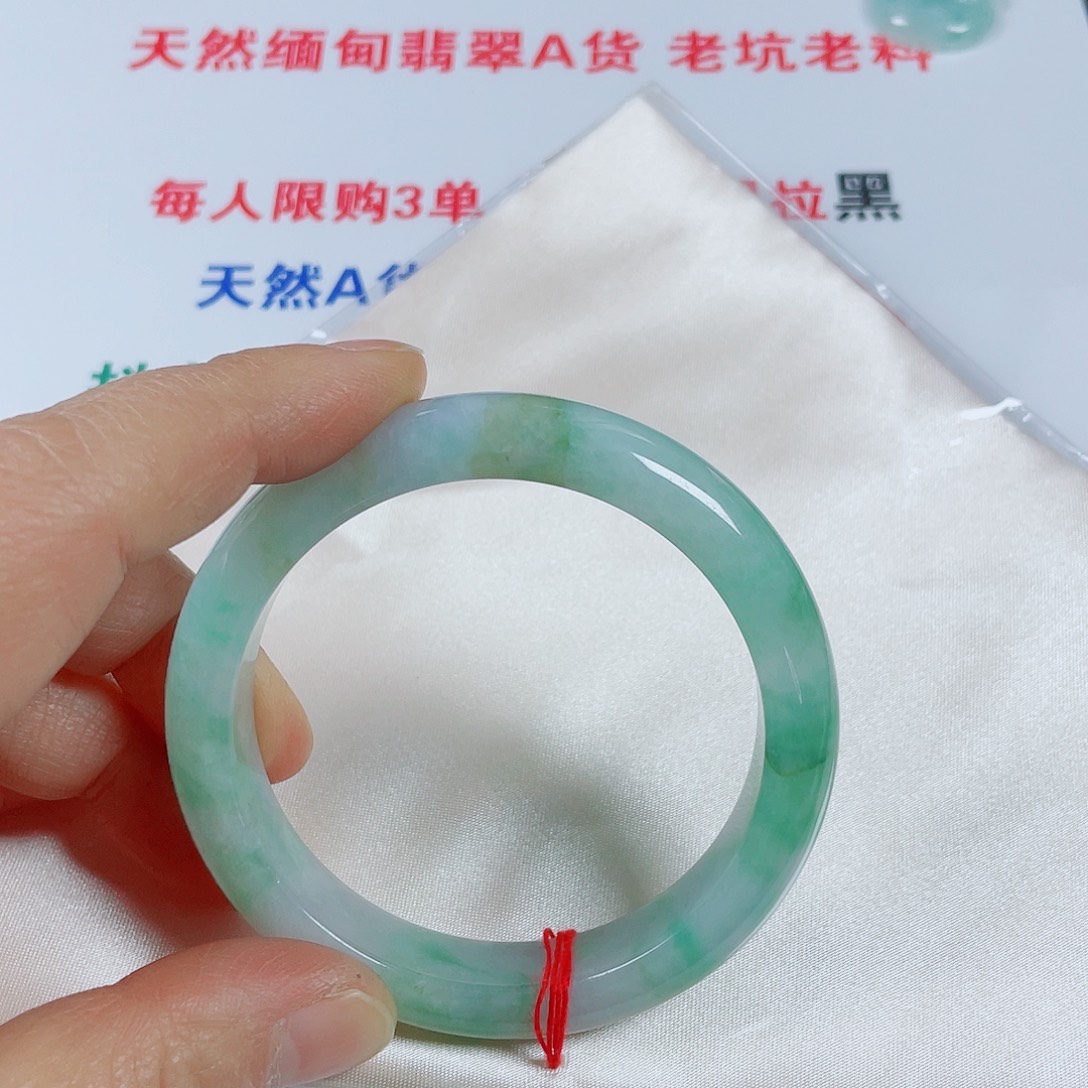 我***我翡翠未镶嵌手镯天然翡翠手镯56.8
