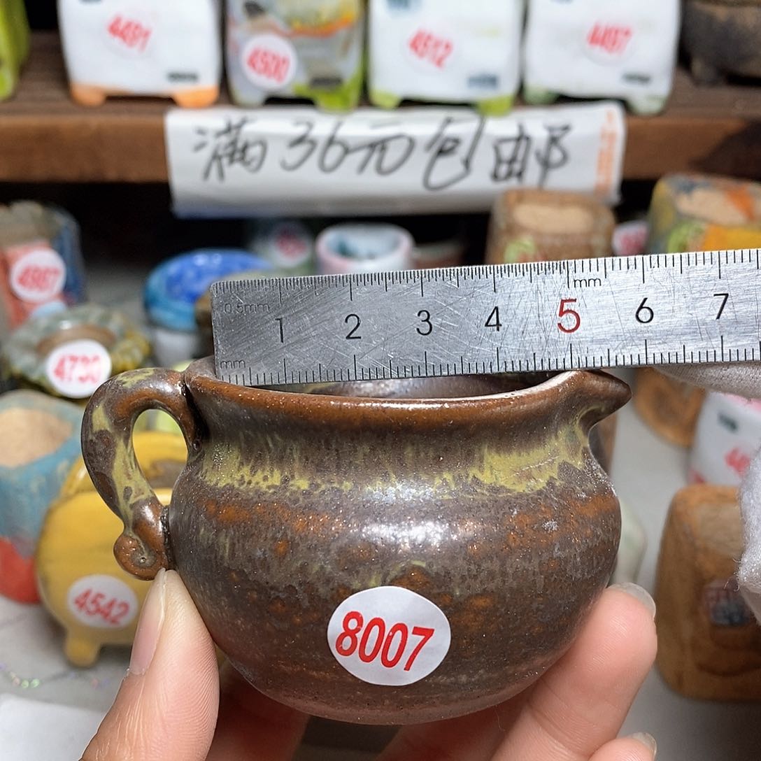 红陶拍5送一个小