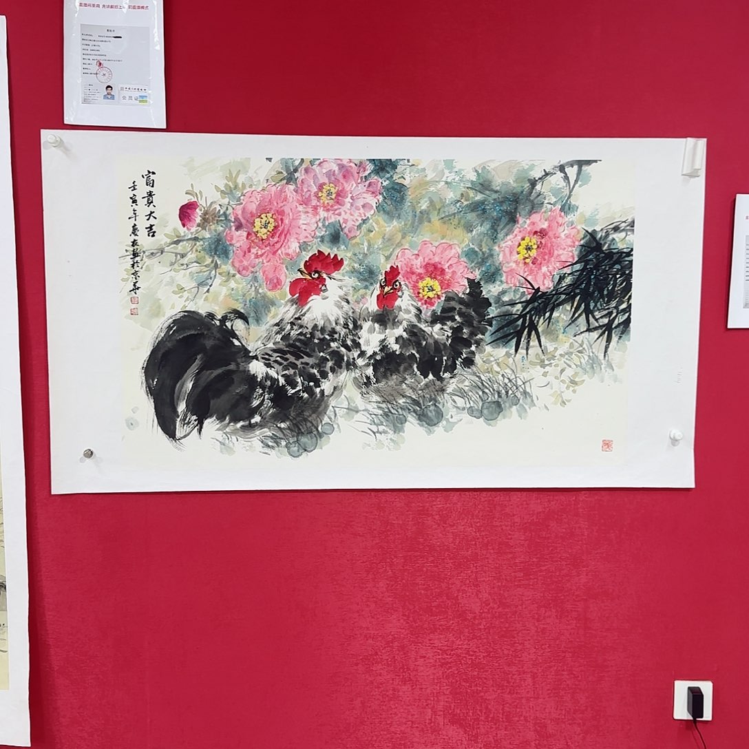 国画李庆友老师经典作品