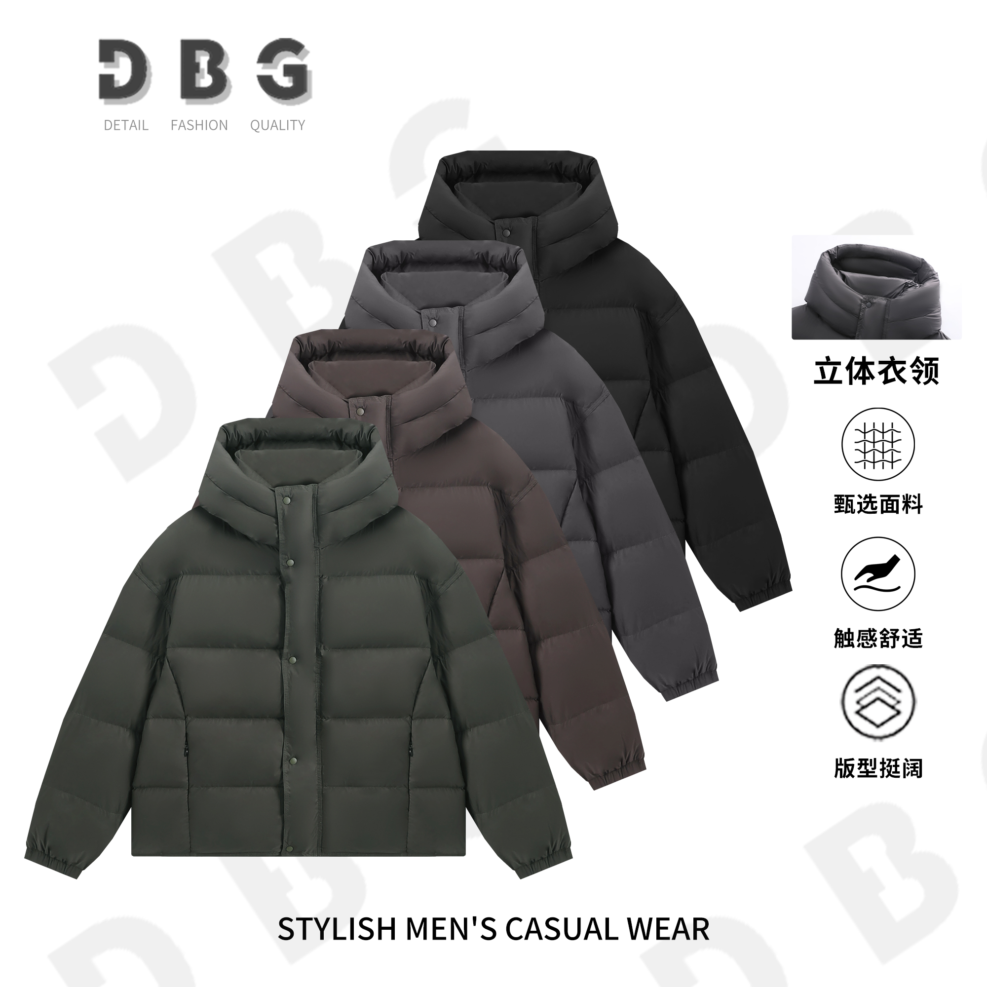 【云朵泡芙】新国标300克高充鸭绒男女情侣款极寒三防羽绒服*8808