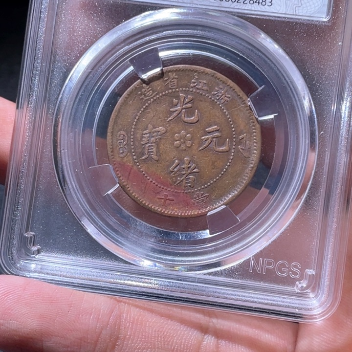 金属豪豪豪豪豪豪8483