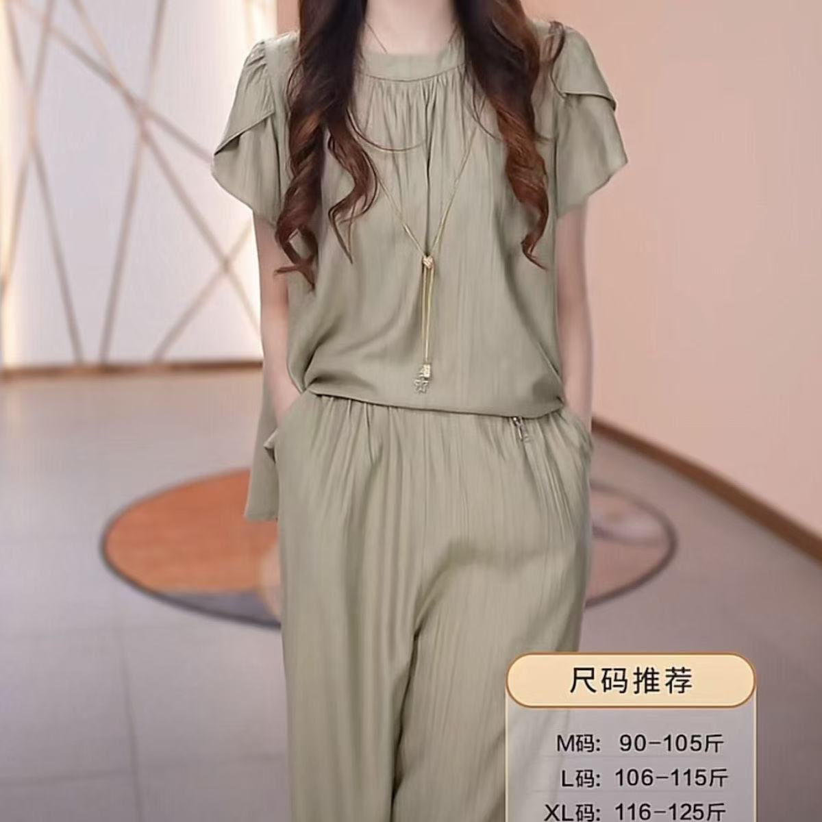 休闲时尚套装女夏季2025新款高端慵懒感洋气时髦减龄两件套裤