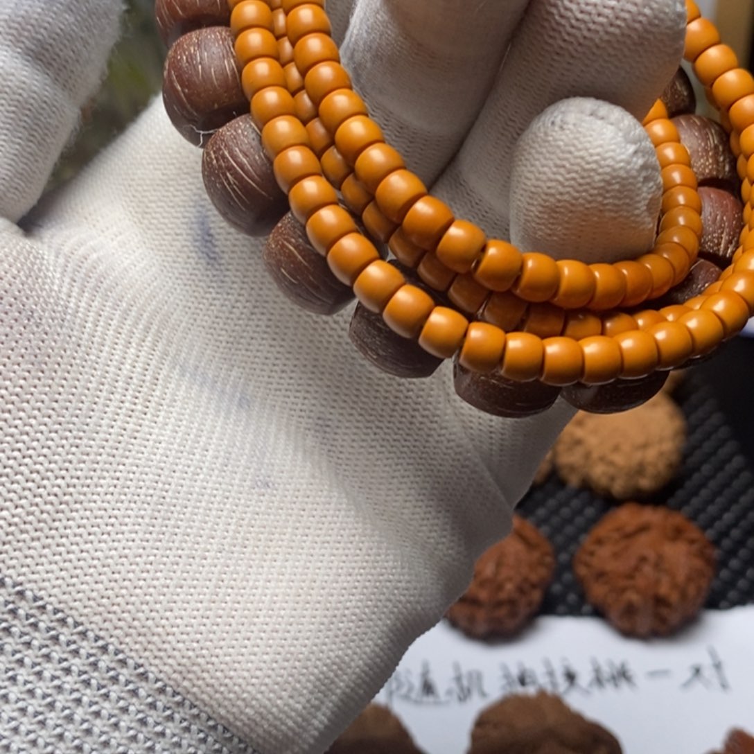 鑫***鑫文玩核桃把件手串