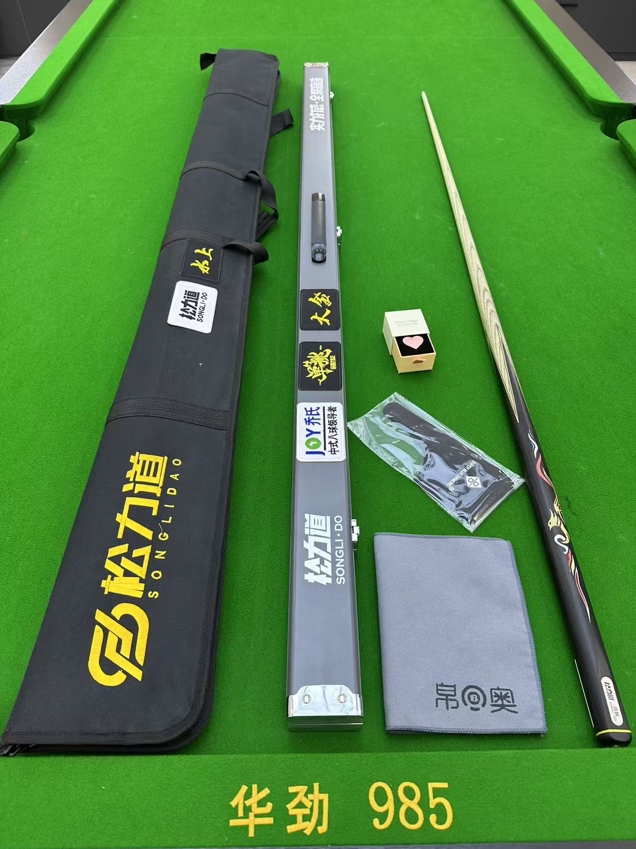 松力道凤鸣（二手球杆）