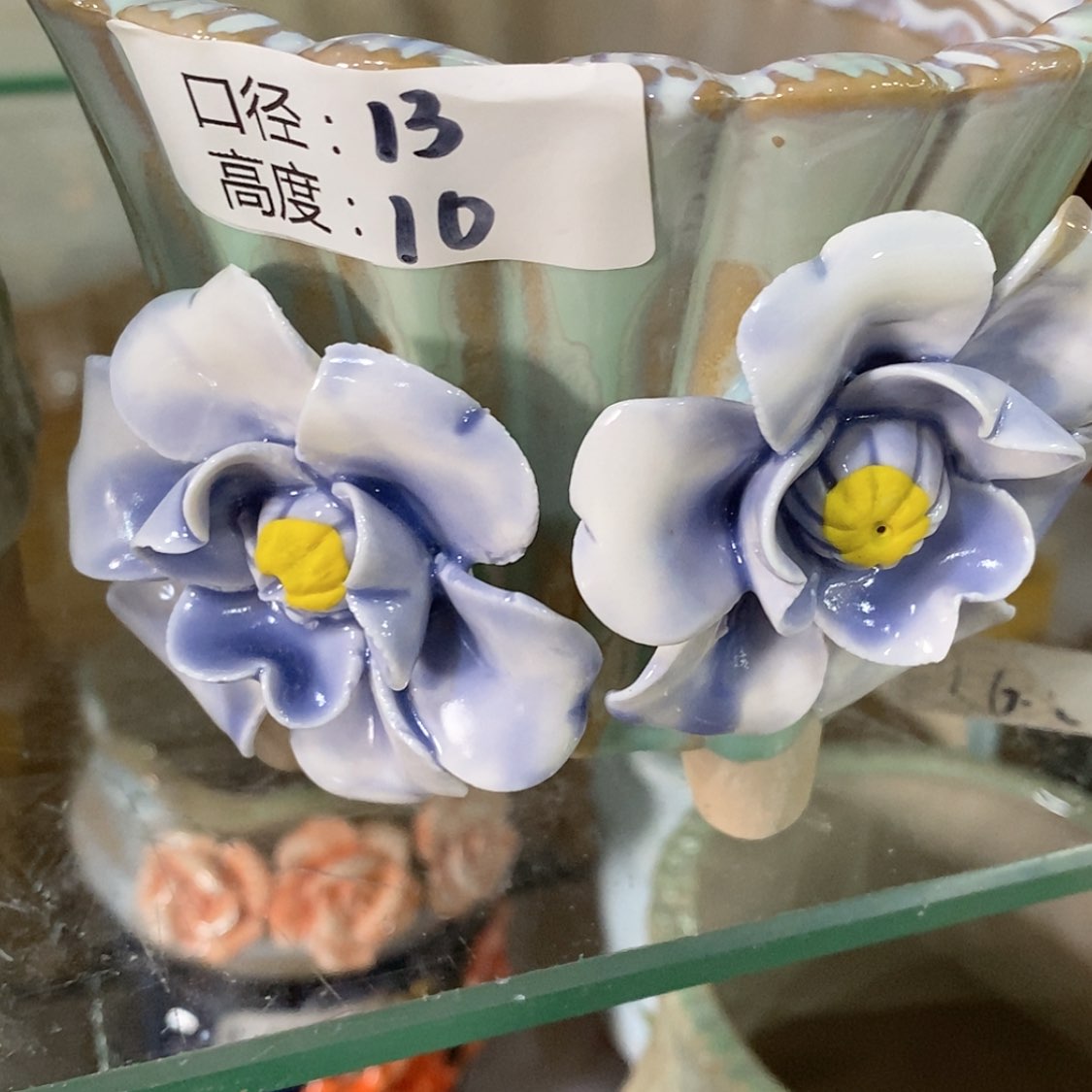 【闪购商品】红陶福利