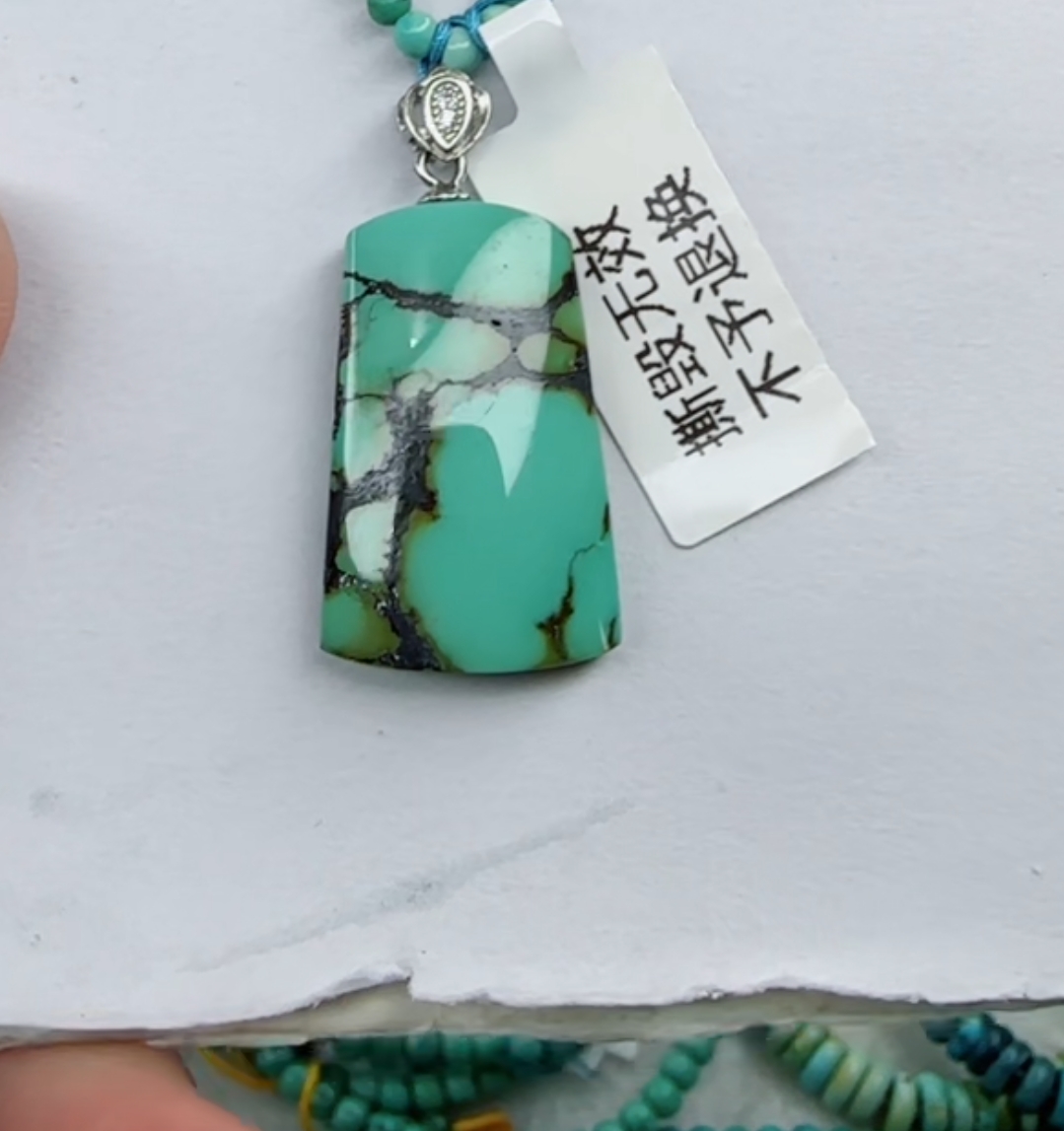 天然原矿绿松石手串