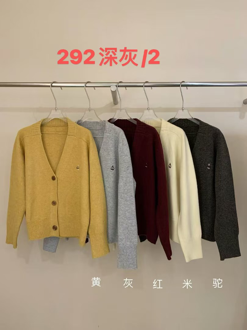 桃子自制 292 针织上衣