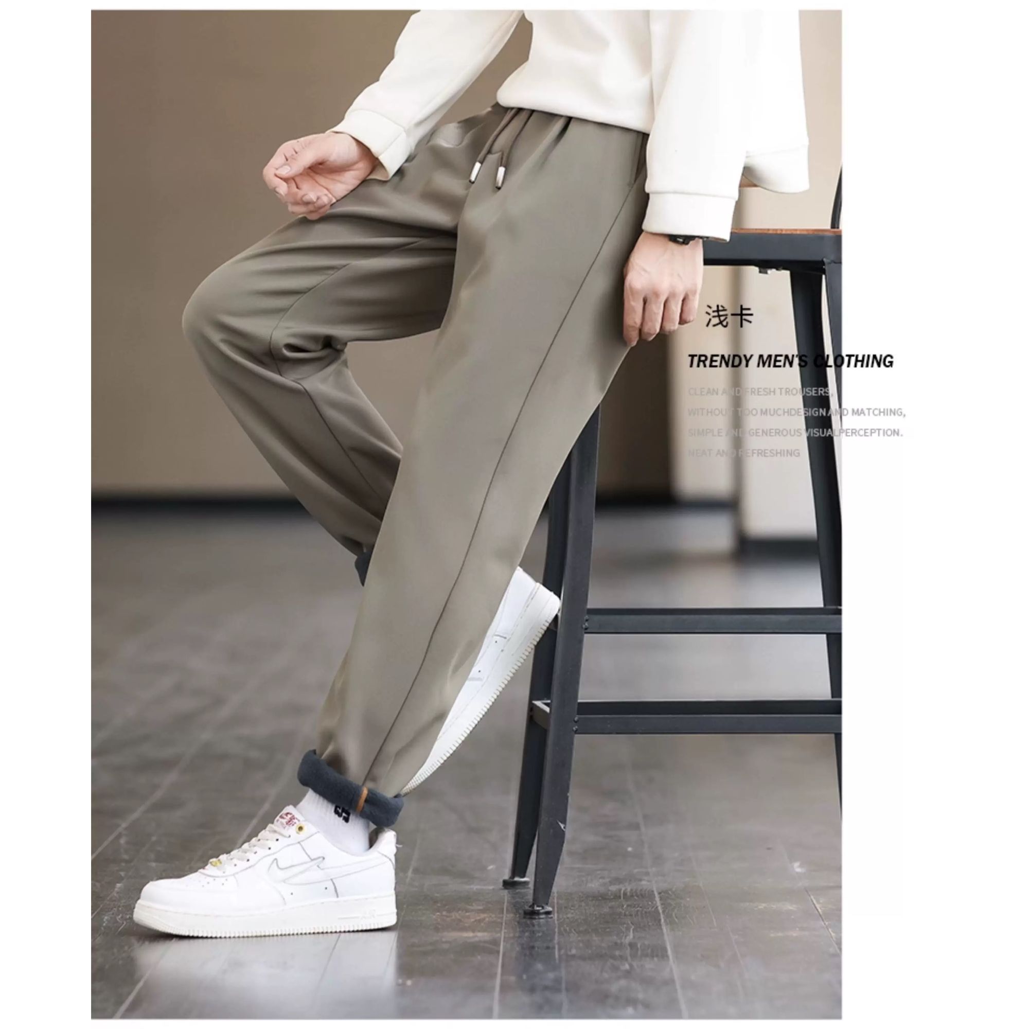 【防风加绒】冬季男士防风加绒休闲纯色保暖微锥弹力运动宽松潮流裤