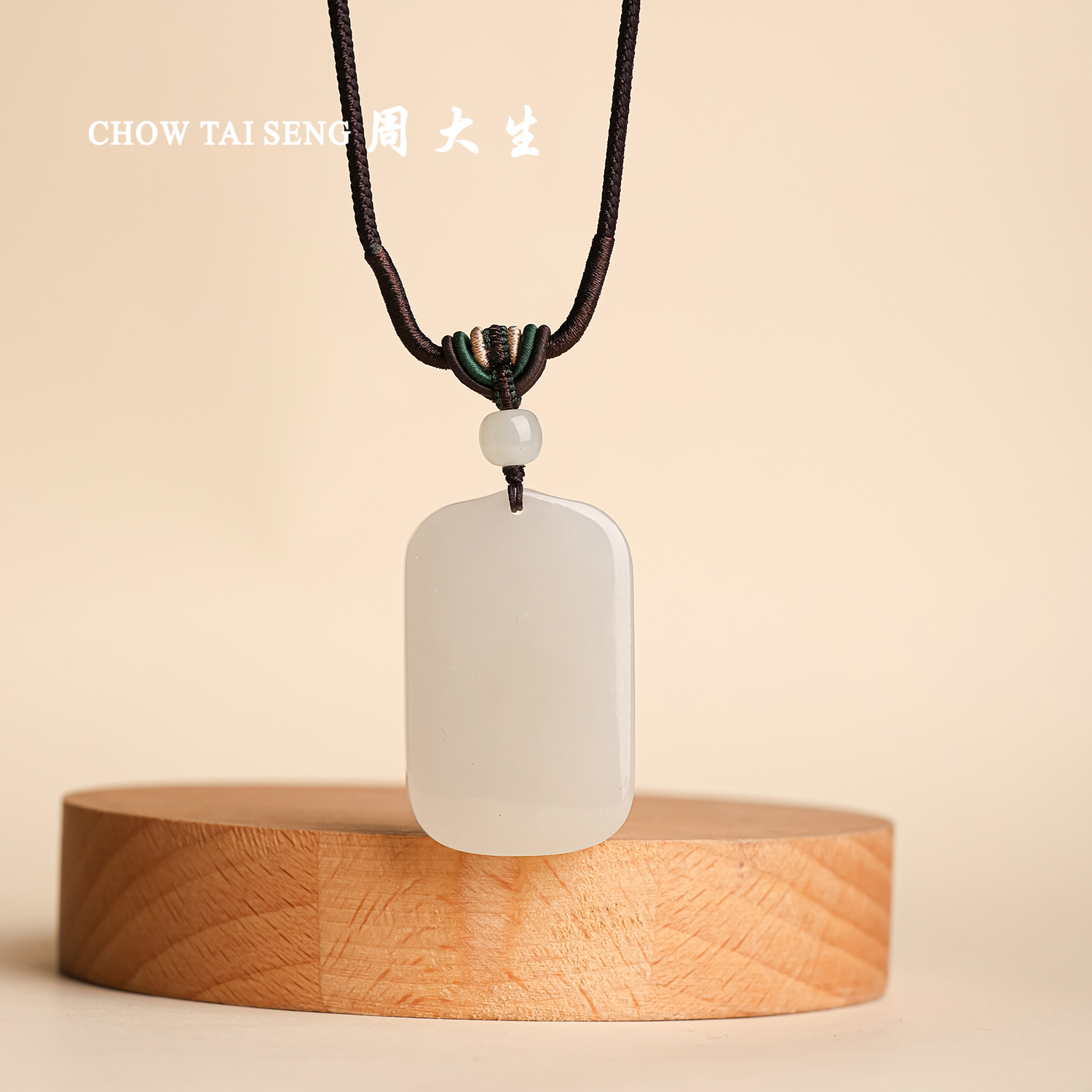 天然和田玉平安无事牌吊坠约39*24*7-直播专属