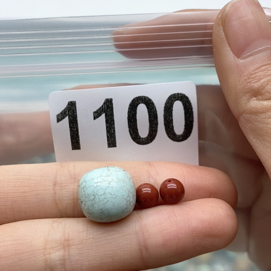 南红玛瑙颈饰未镶嵌