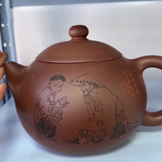 【闪购商品】紫砂茶壶紫砂壶等