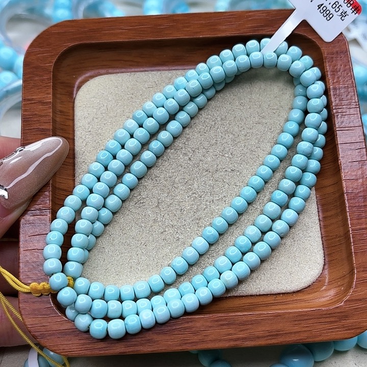 绿松石手链未镶嵌