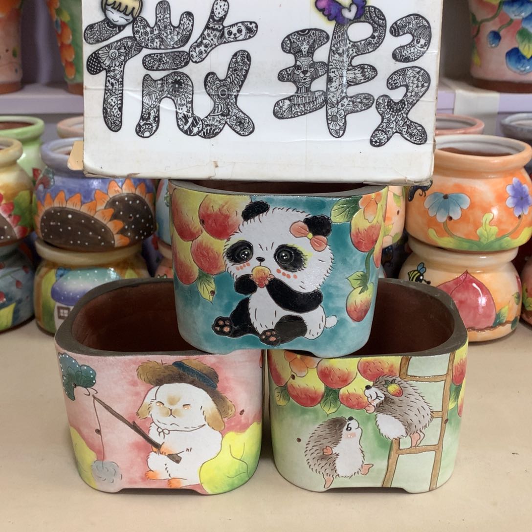 瑕疵花盆，福利花盆