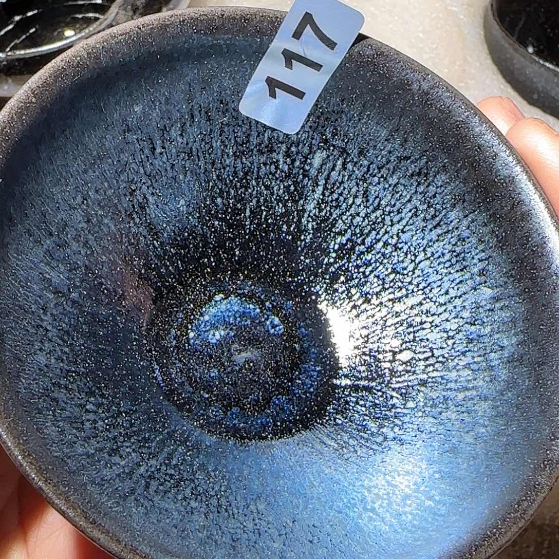 茶盏琢泥窑柴烧开窑