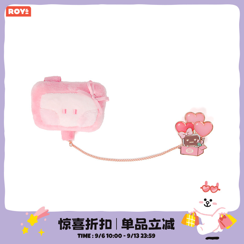 【回流】ROY6 FOR YOU系列 T-2000毛绒金属徽章 LINE FRIENDS