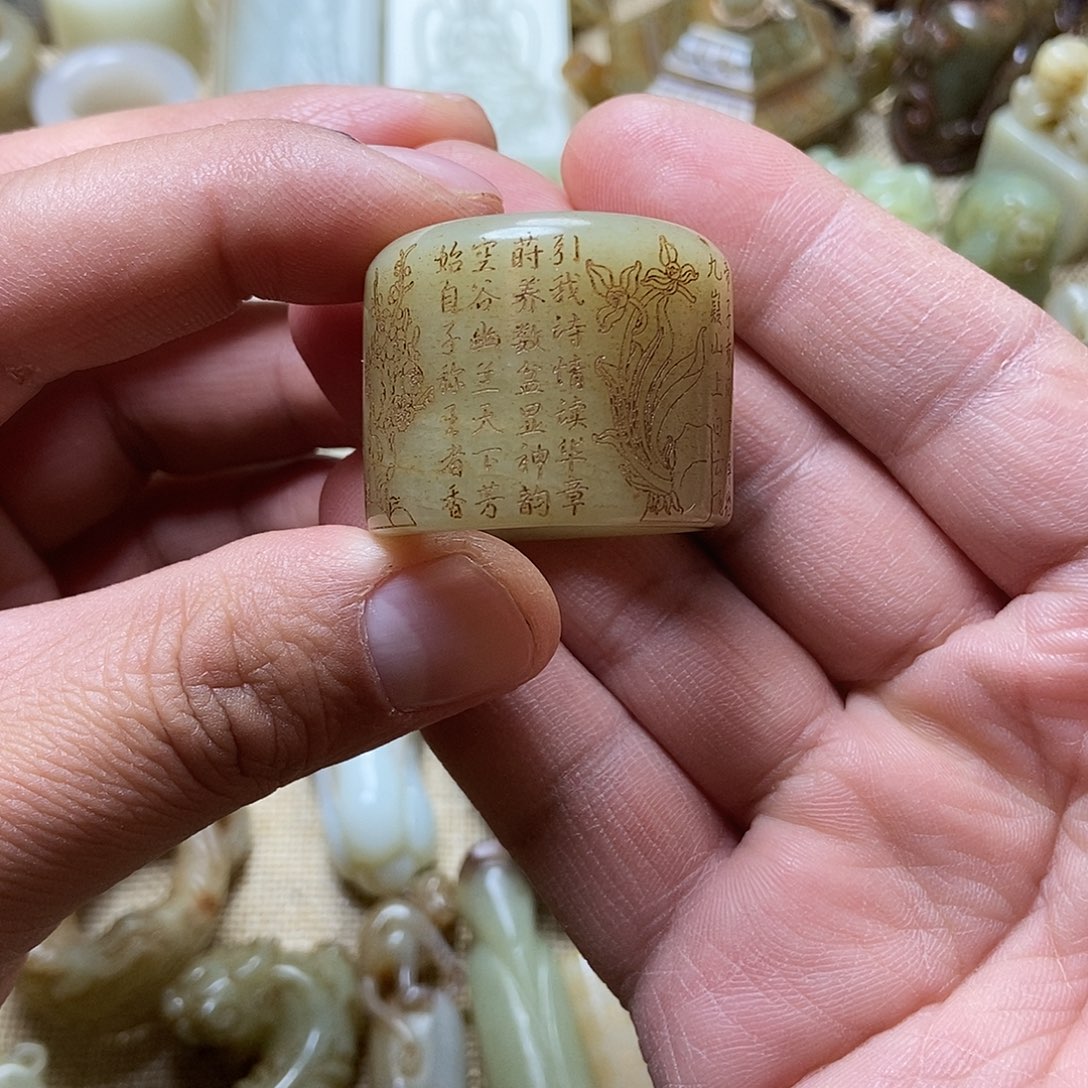 和田玉挂件未镶嵌