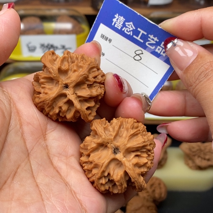 文玩核桃吊坠40苹果园