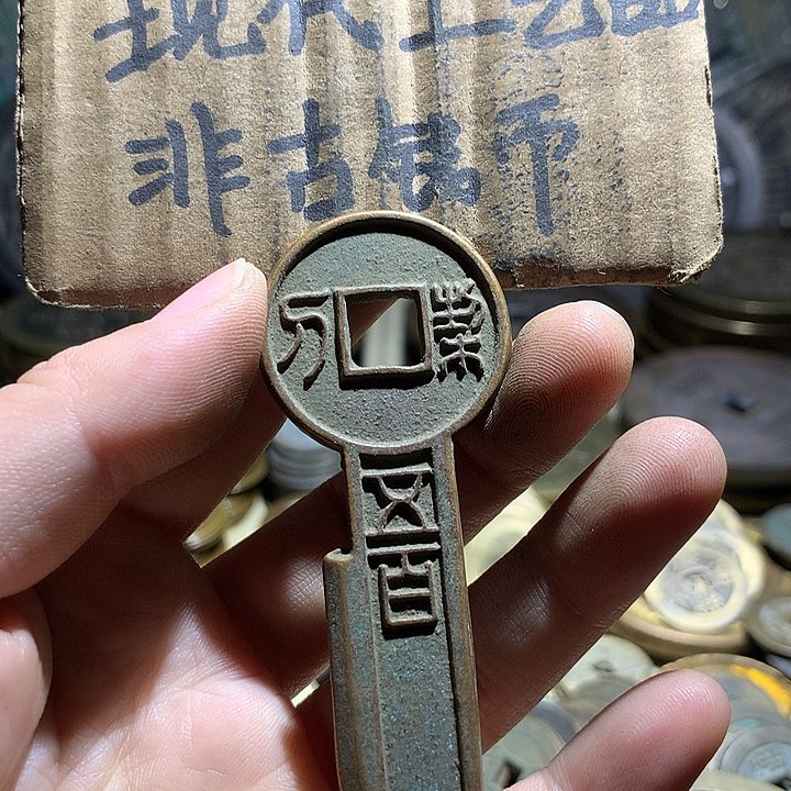铜现代工艺品老铜翻砂