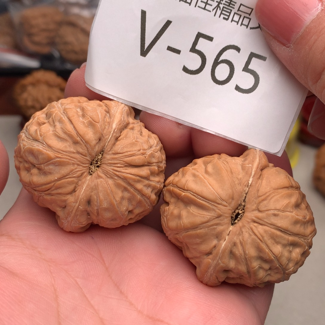 文玩核桃把件43元宝………