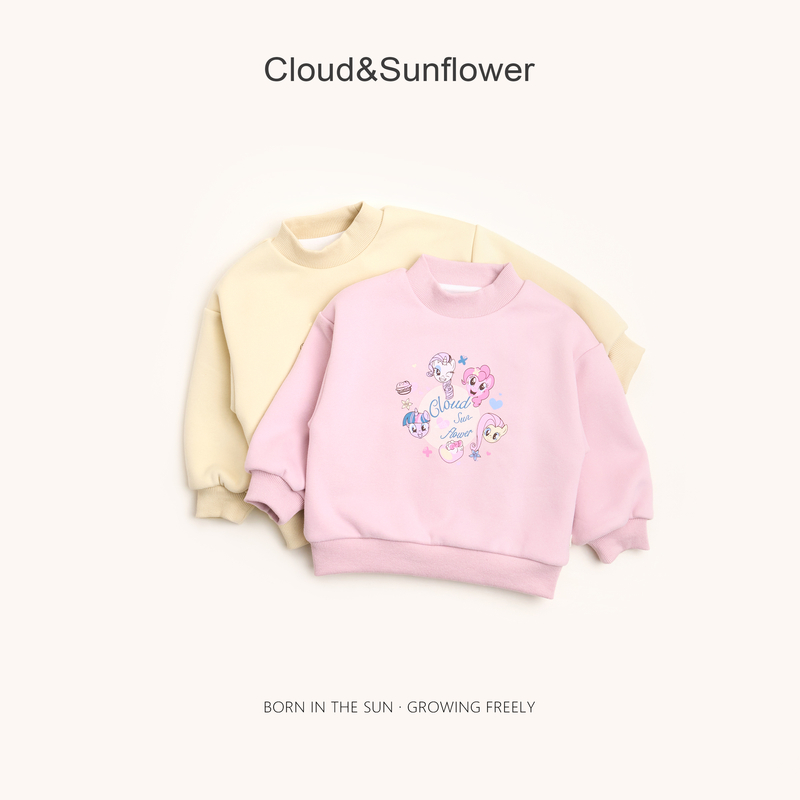 【云朵小葵】女童冬季新款纯色彩虹小马休闲卫衣992025