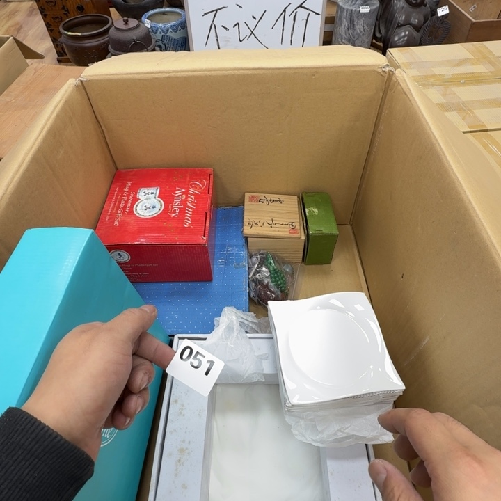 瓷片工艺品摆件瓷器摆件正能量