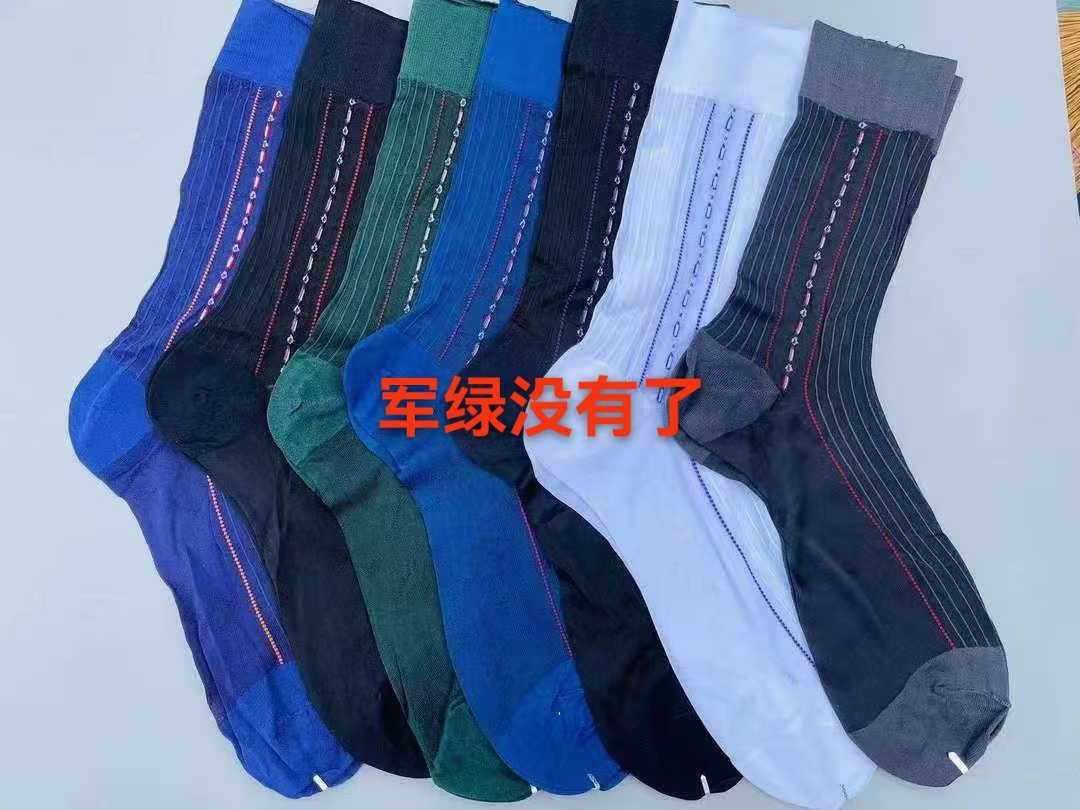 8双男士锦纶袜子提花丝袜收藏款男士正装皮鞋丝袜男士丝袜
