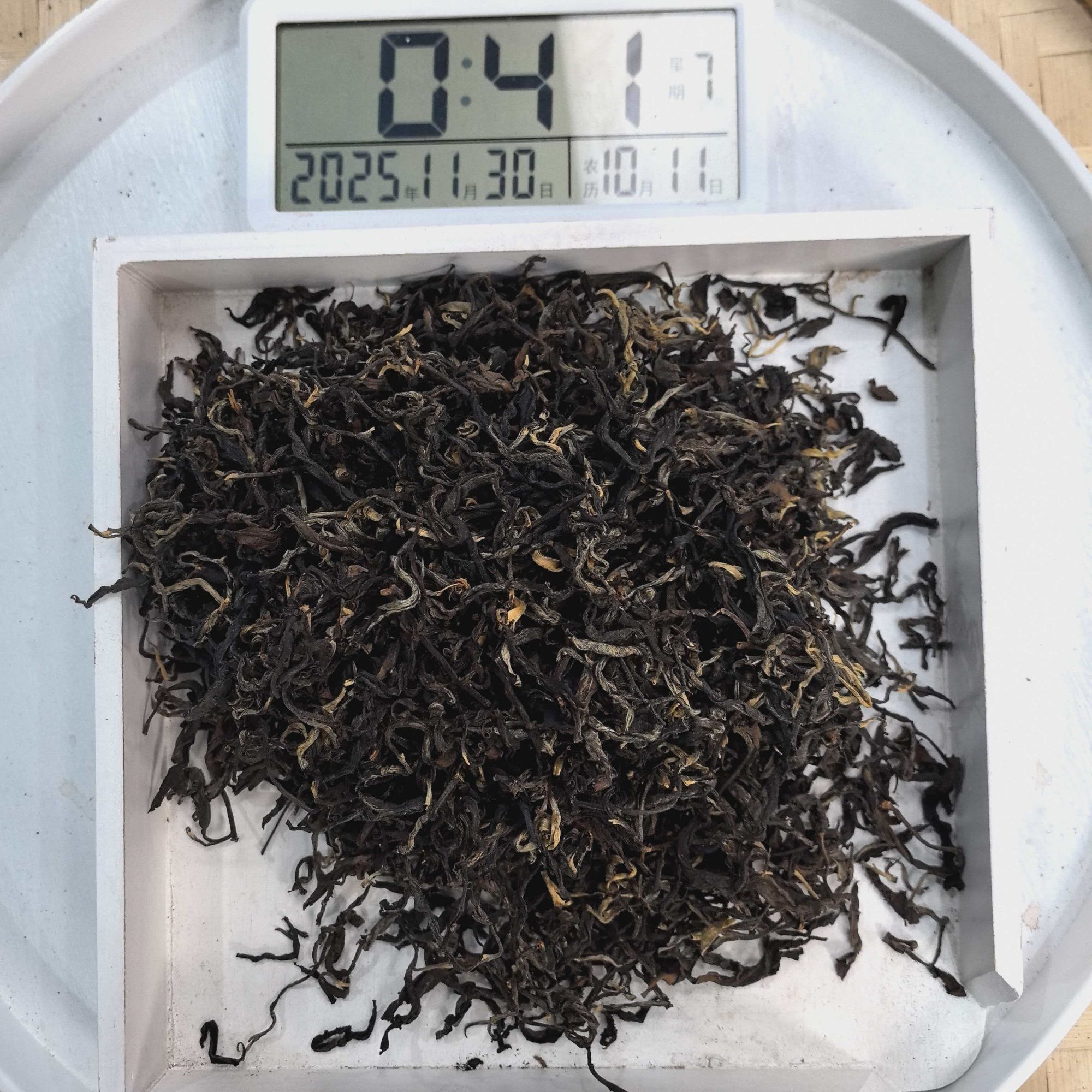刀刃严选-806号2025年普洱哀牢山古树晒红红茶散茶11-29