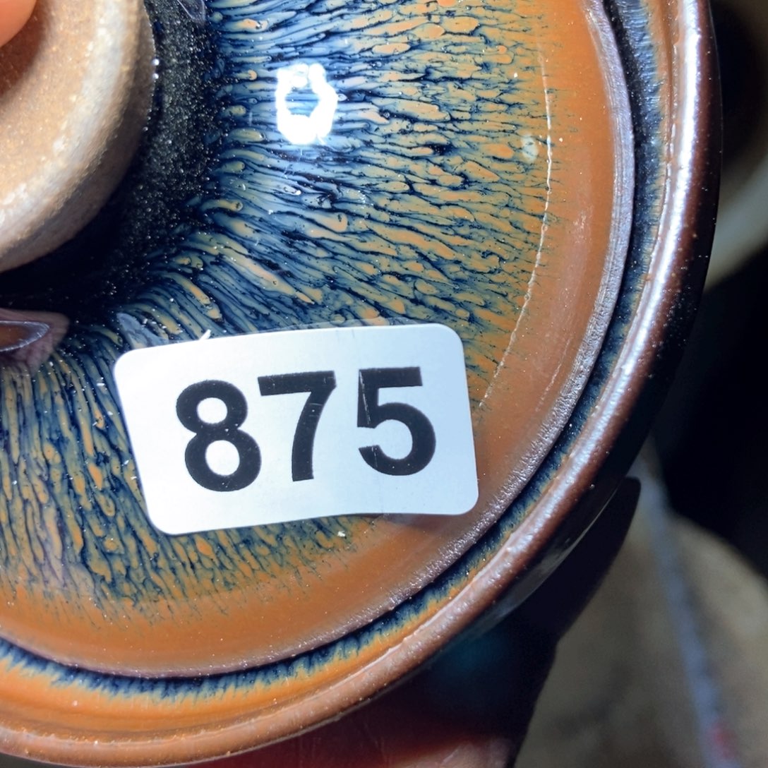 茶盏宋月古窑，自产自销