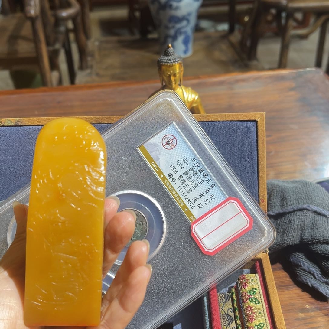 金诗**生1234568758555588555