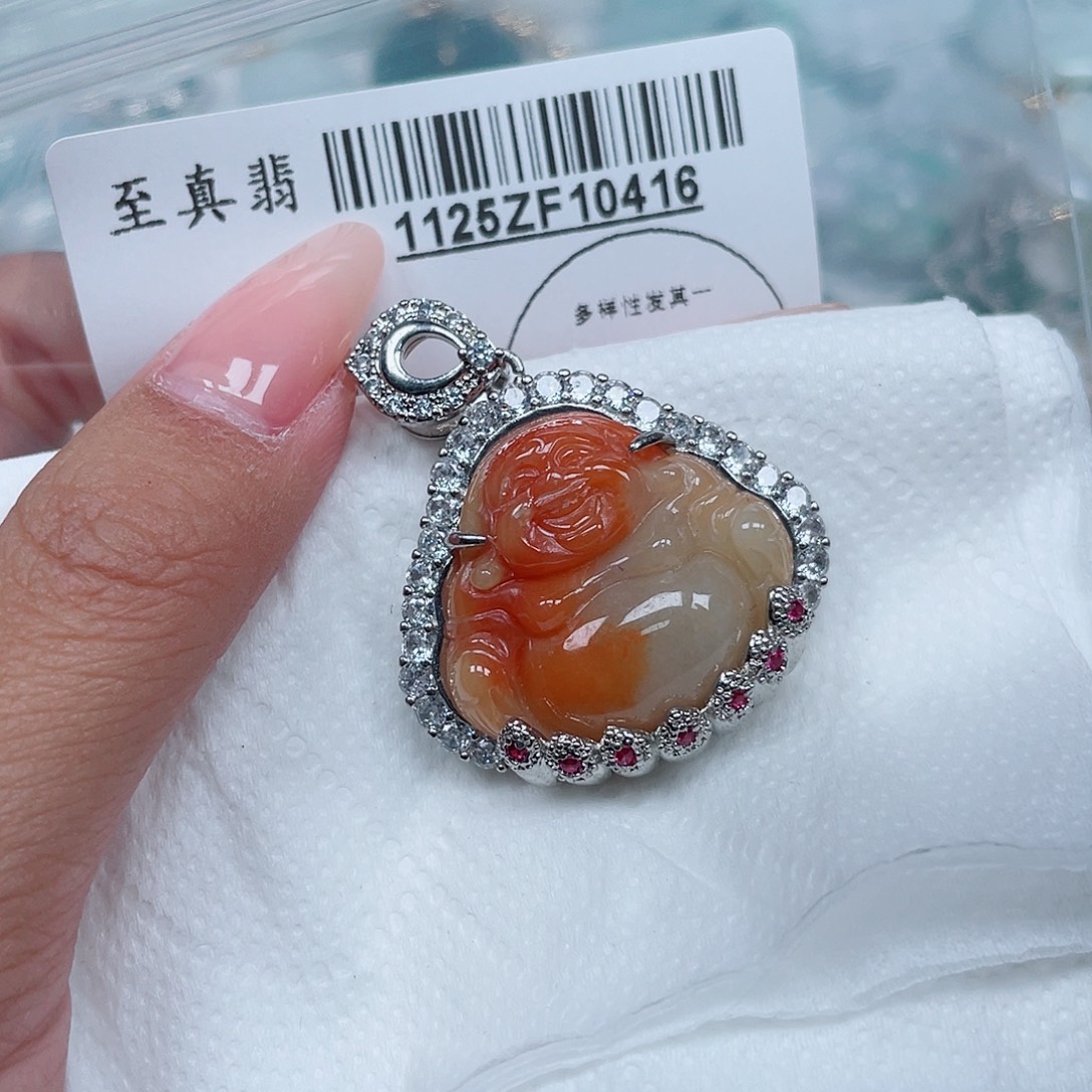 翡翠未镶嵌吊坠(不含链)