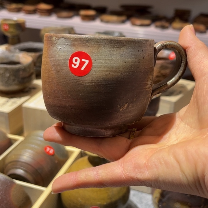 备前茶具茶具口不圆