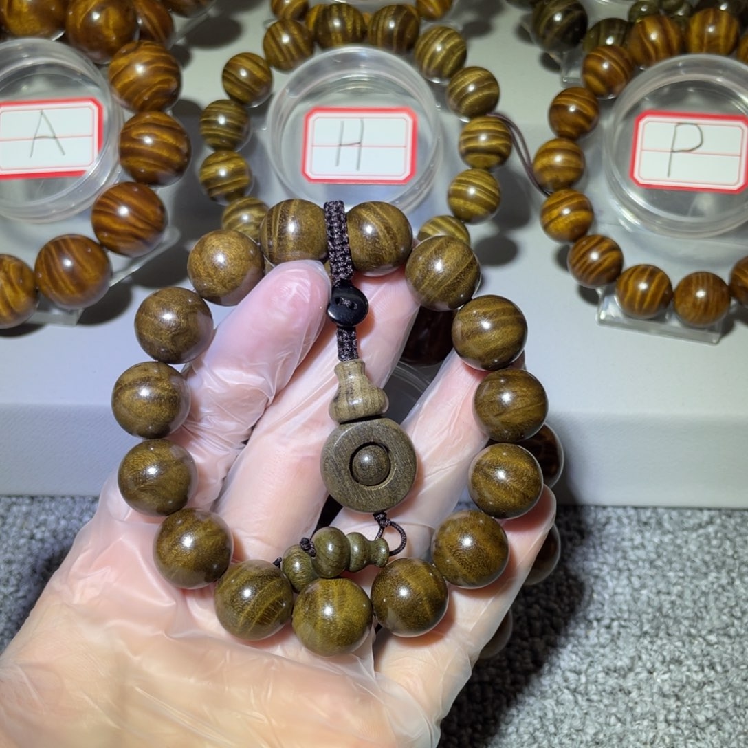 静***音金丝楠阴沉木乌木1.5