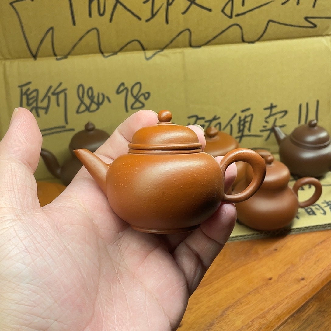 茶壶紫砂4微瑕水平鱼籽75cc