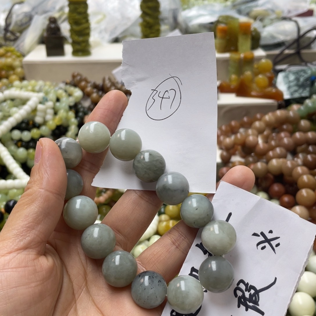 蛇纹石玉手链未镶嵌你****吧