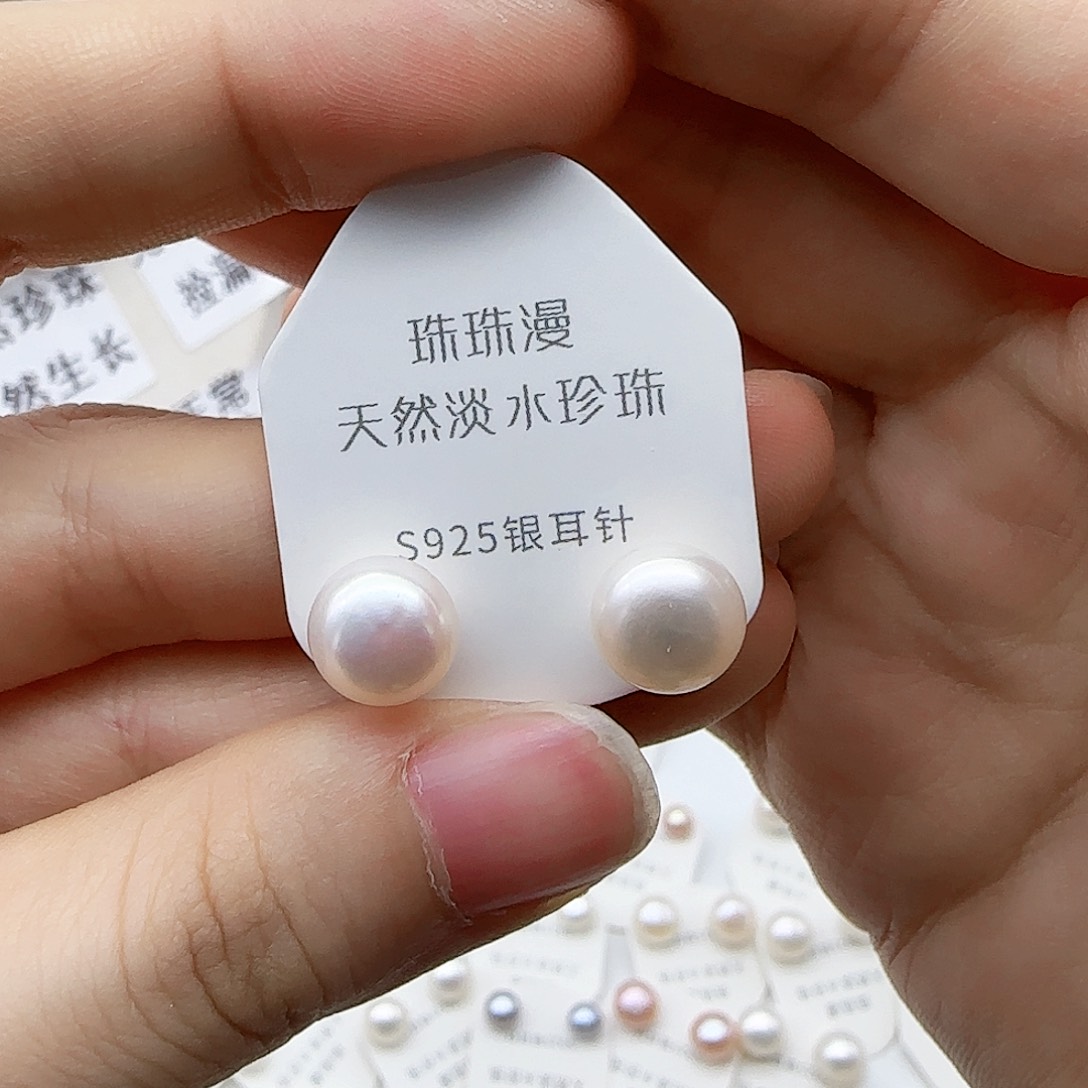 银S925镶嵌淡水珍珠珠宝奇石143微瑕