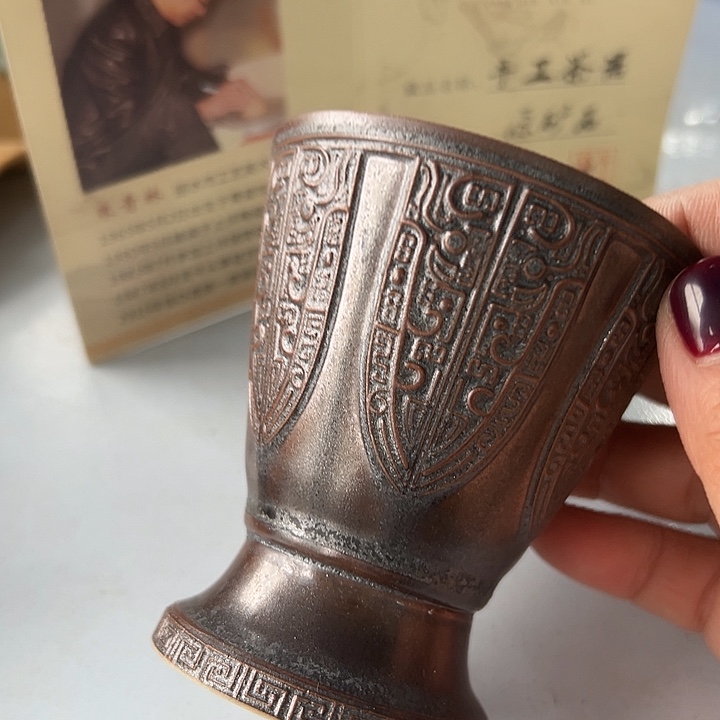 小米茶器龙泉青瓷