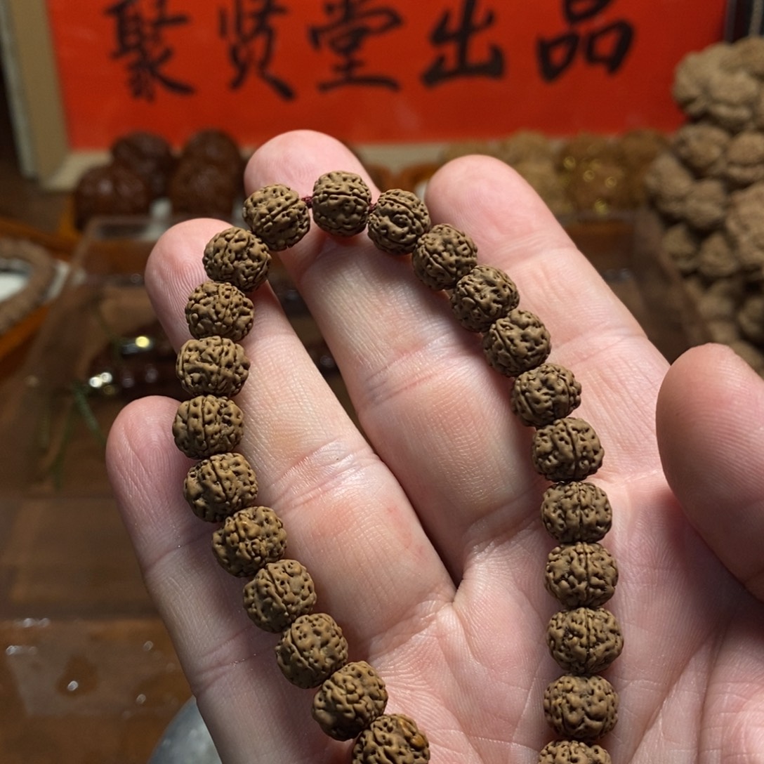 大***。手串金刚菩提梅花