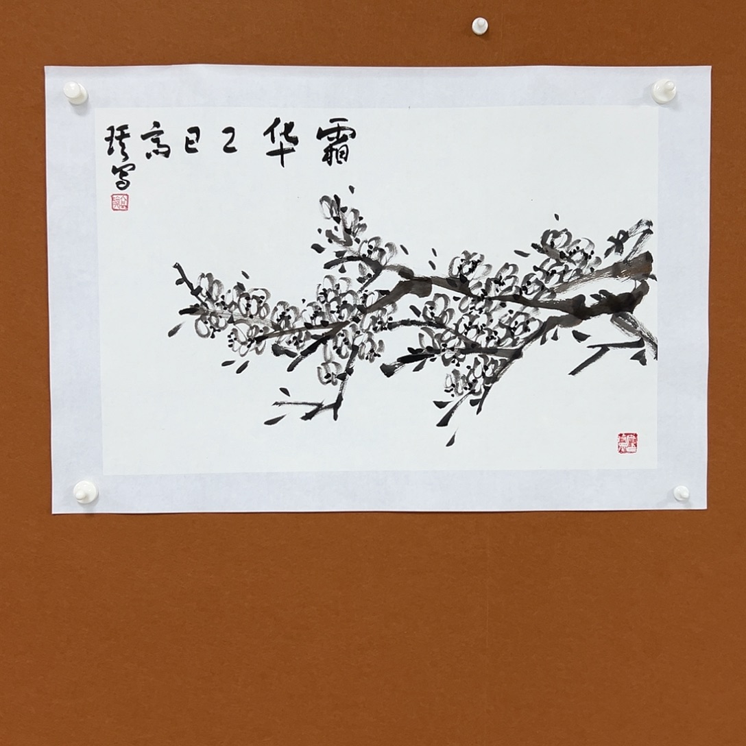 国画高琪经典作品