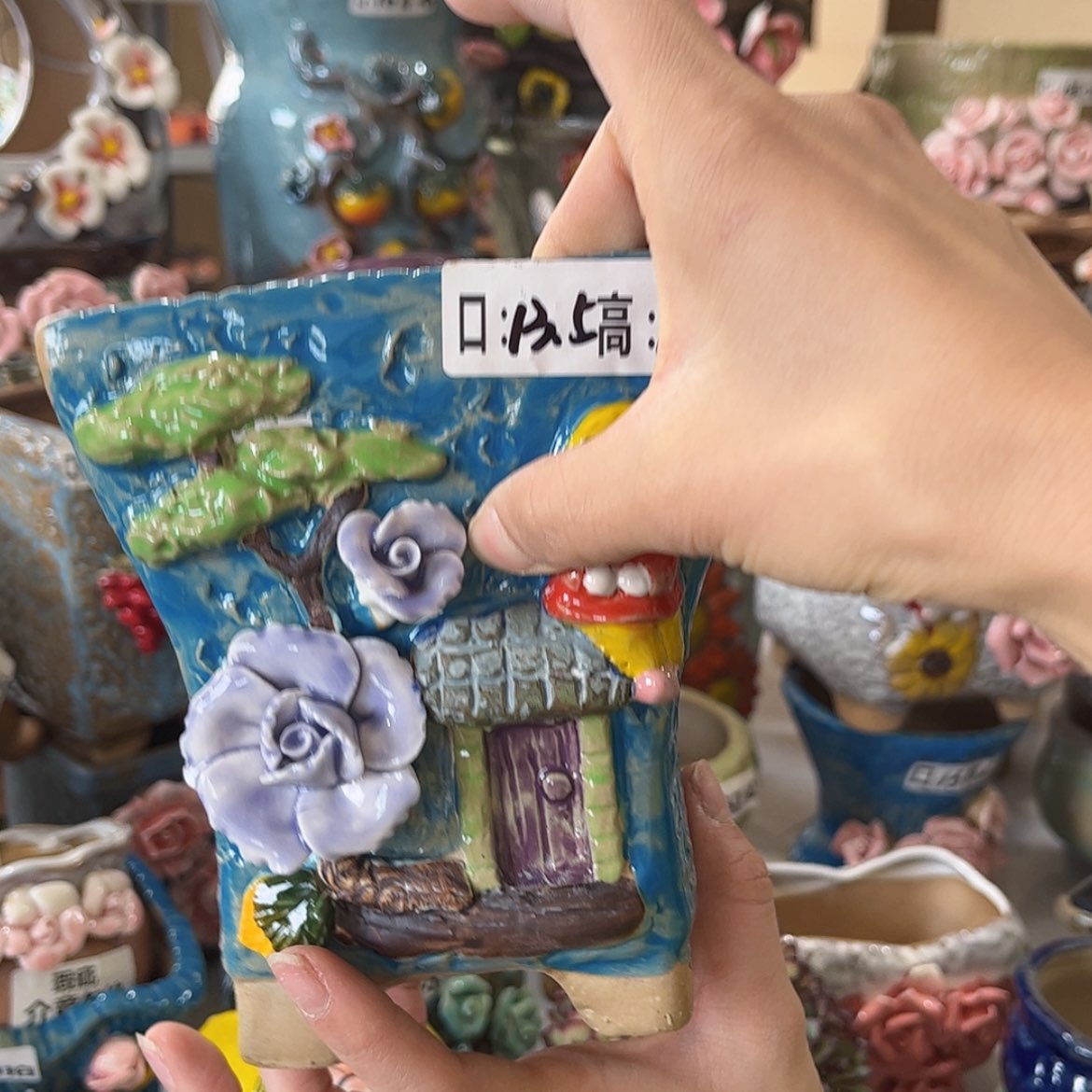 【闪购商品】红陶福利