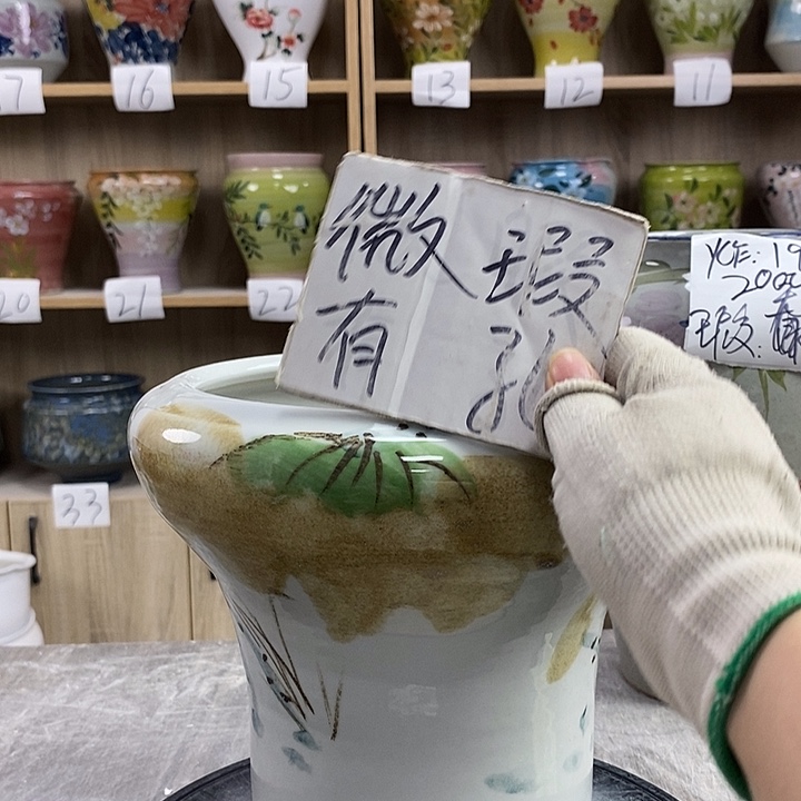 缸13xc景德镇陶瓷花盆