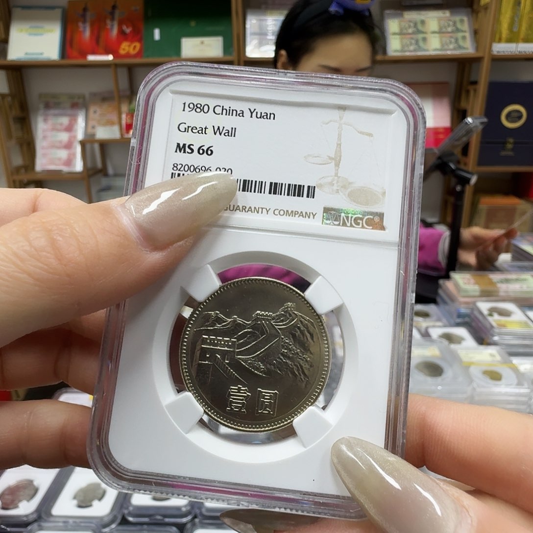 其他普通金属801ngc66芬